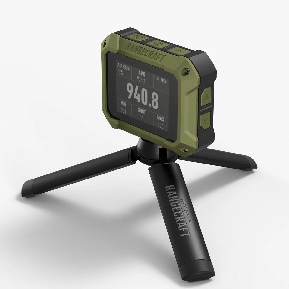Athlon VELOCITY PRO RADAR CHRONOGRAPH